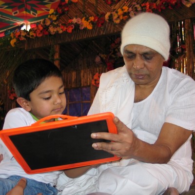 Guruji