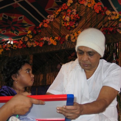 Guruji