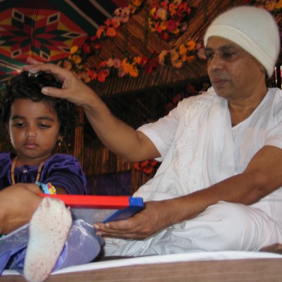 Guruji