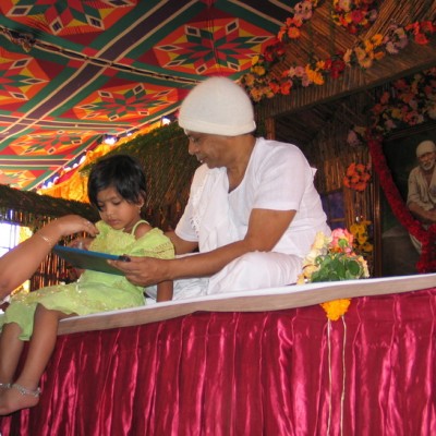 Guruji