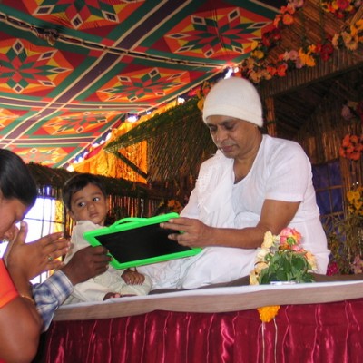 Guruji