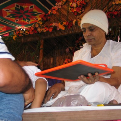 Guruji