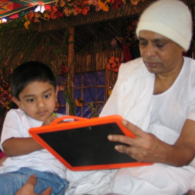 Guruji