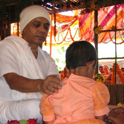 Guruji