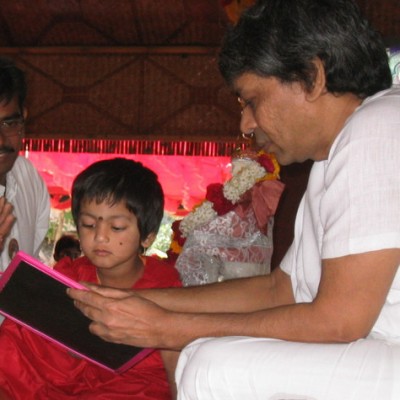 Guruji