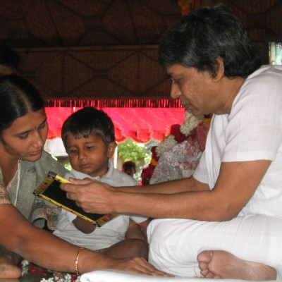 Guruji