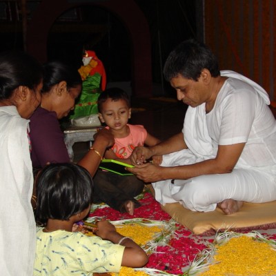 Guruji