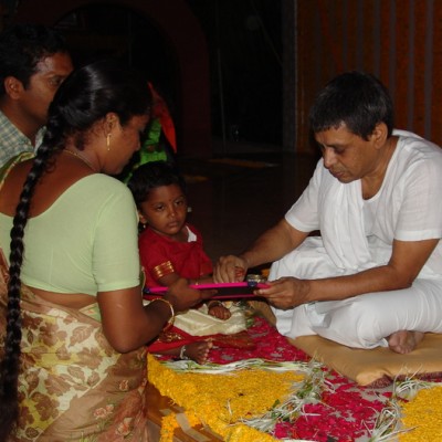 Guruji