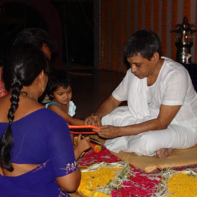 Guruji