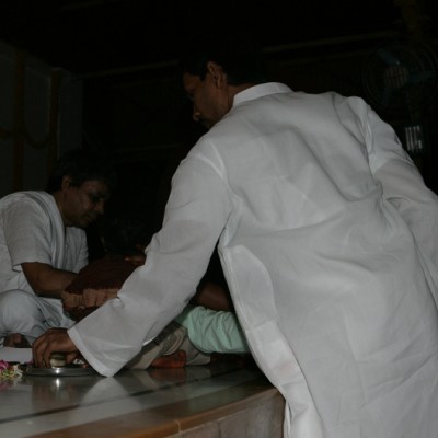 Guruji