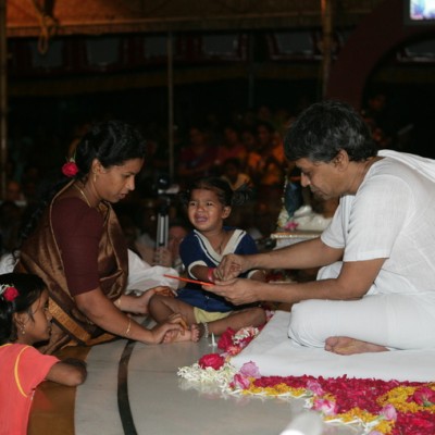 Guruji