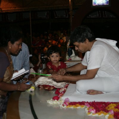 Guruji