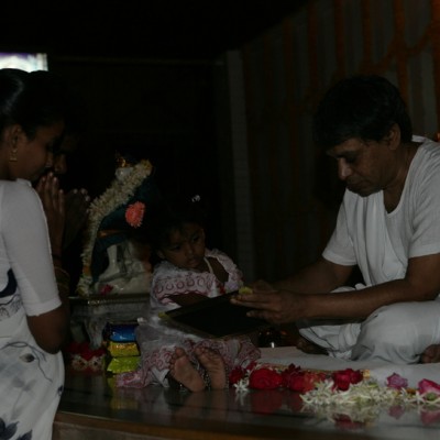 Guruji