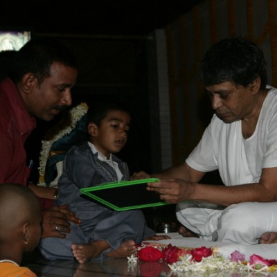 Guruji