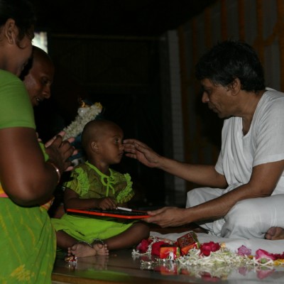 Guruji
