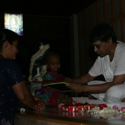 Guruji