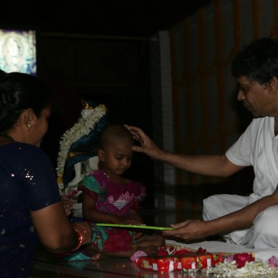 Guruji