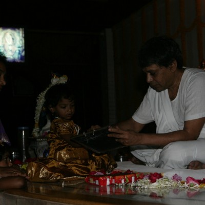 Guruji
