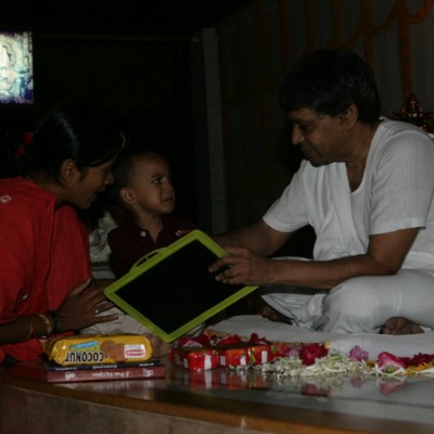 Guruji