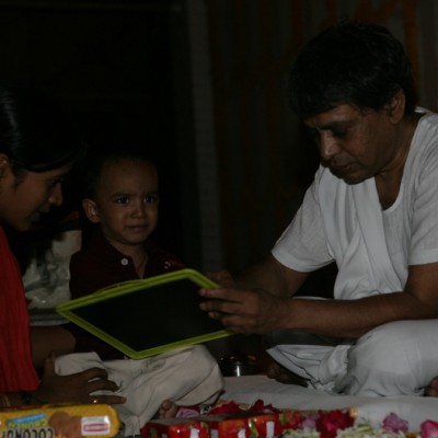 Guruji