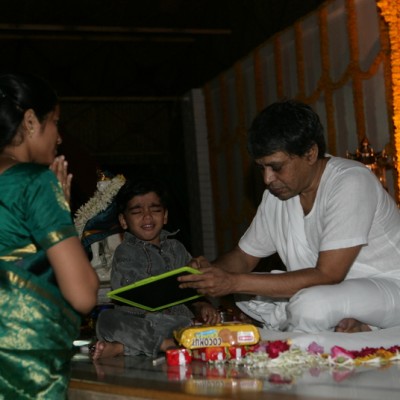 Guruji