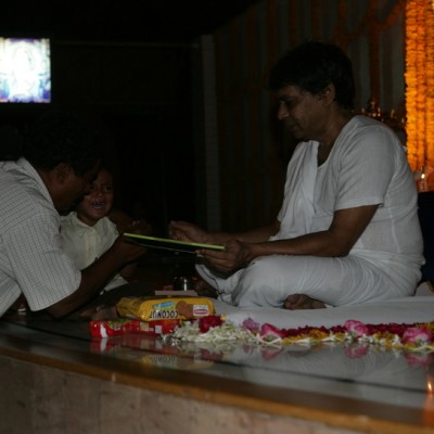 Guruji