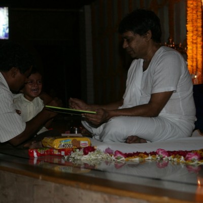 Guruji
