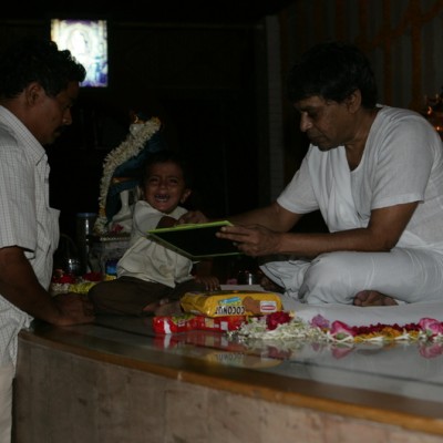 Guruji