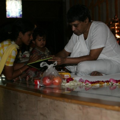 Guruji