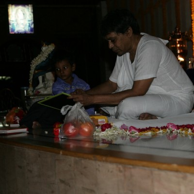 Guruji