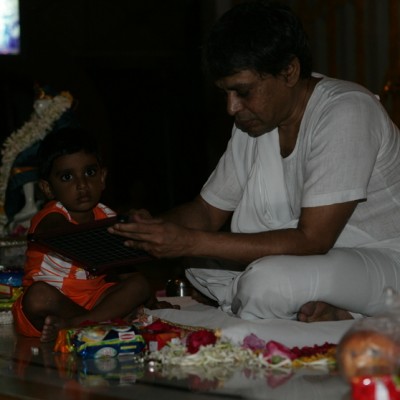 Guruji