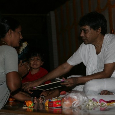 Guruji