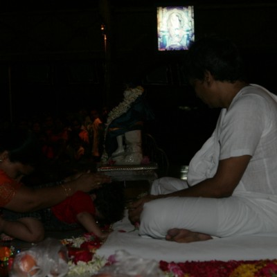 Guruji