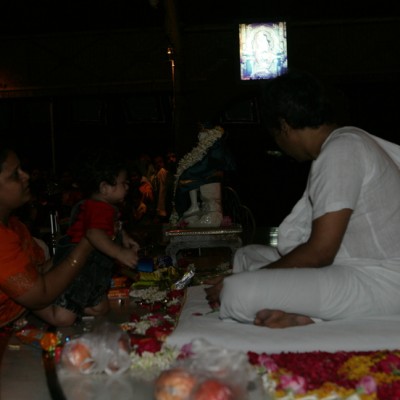 Guruji