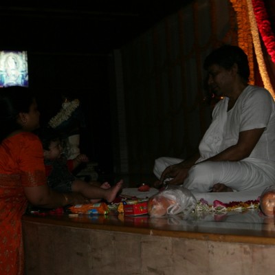 Guruji