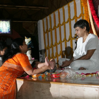Guruji