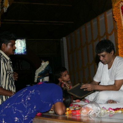 Guruji