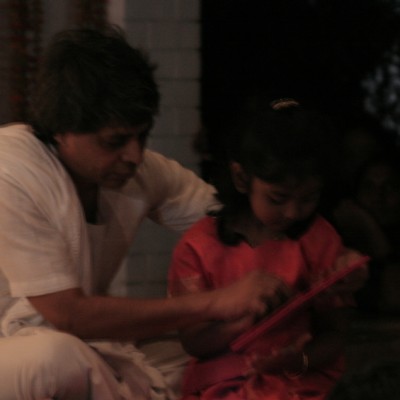 Guruji