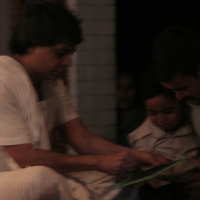 Guruji