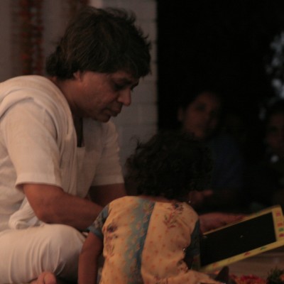 Guruji