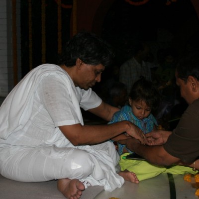 Guruji