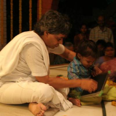 Guruji