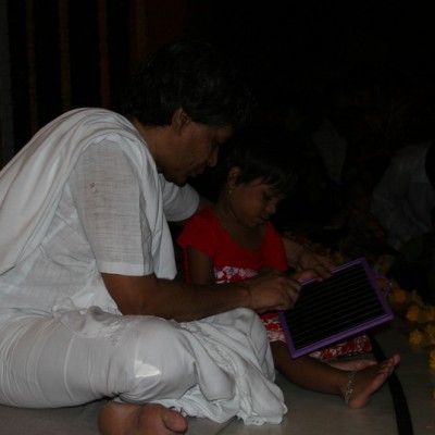 Guruji