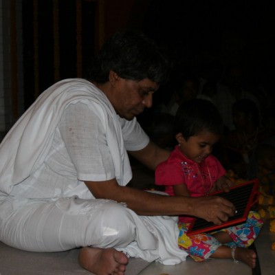 Guruji