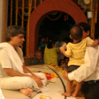 Guruji