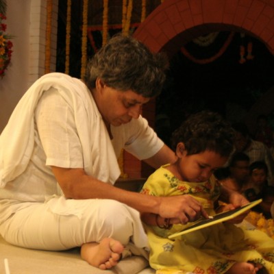 Guruji