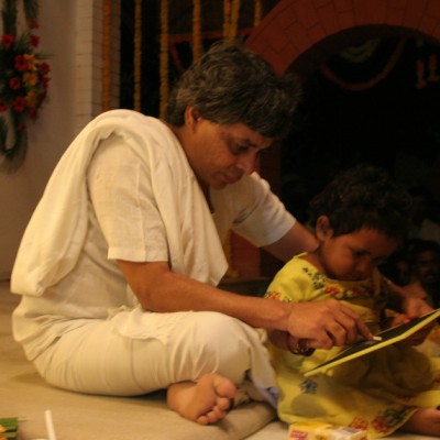 Guruji