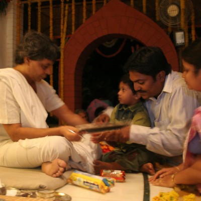 Guruji