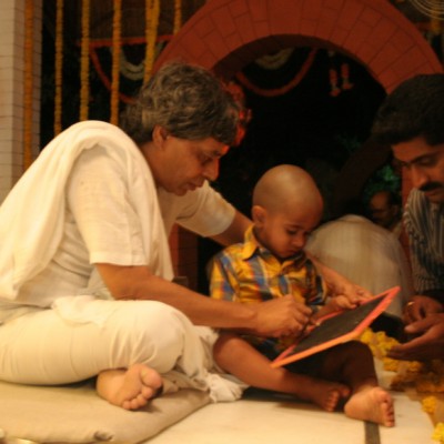 Guruji