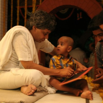 Guruji